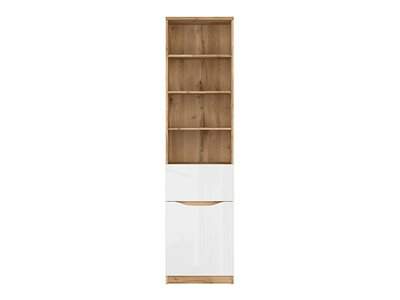 Nuis bookcase