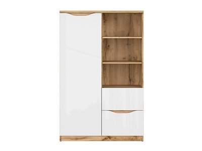 Nuis low bookcase