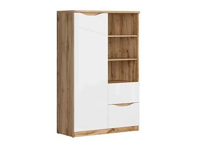 Nuis low bookcase